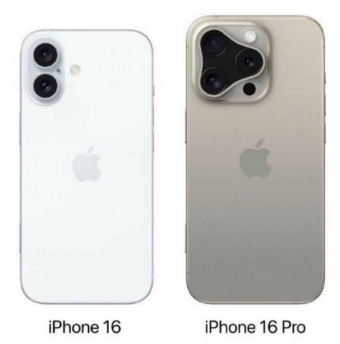 枣阳苹果16维修网点分享iPhone16系列提升明显吗 