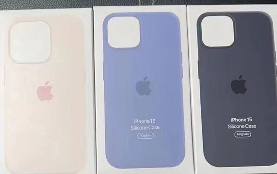 枣阳苹果14维修站分享iPhone14手机壳能直接给iPhone15用吗？ 