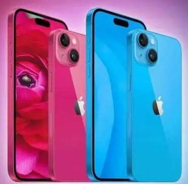 枣阳iPhone15服务店分享iPhone15系列都有哪些配色