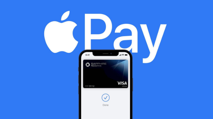 枣阳苹果14服务点分享iPhone 14 设置 Apple Pay 后，锁屏密码不正确怎么办 