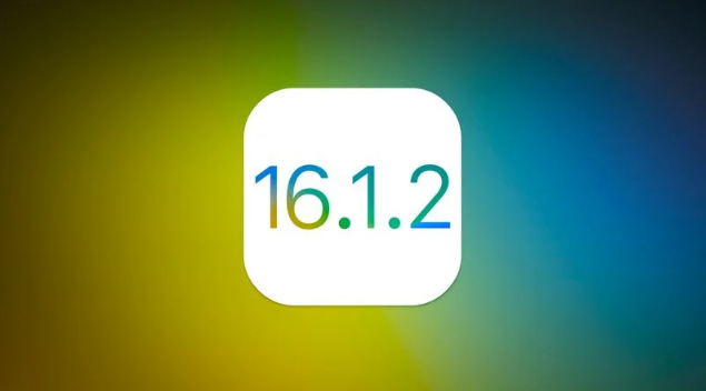 枣阳苹果维修分享iOS 16.2有Bug能降级吗？ iOS 16.1.2已关闭验证 