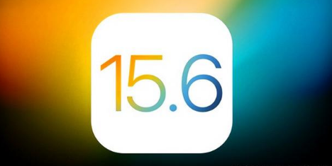 枣阳苹果手机维修分享iOS 15.6 RC版已知BUG有哪些 