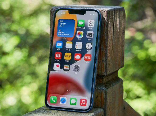 枣阳苹果手机维修分享升级 iOS 15.5 正式版后无法降级 
