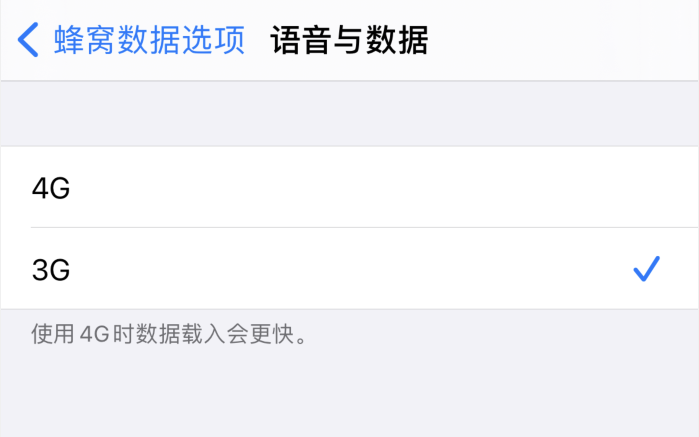 枣阳苹果手机维修分享iPhone 更新系统后找不到“个人热点”选项怎么办 