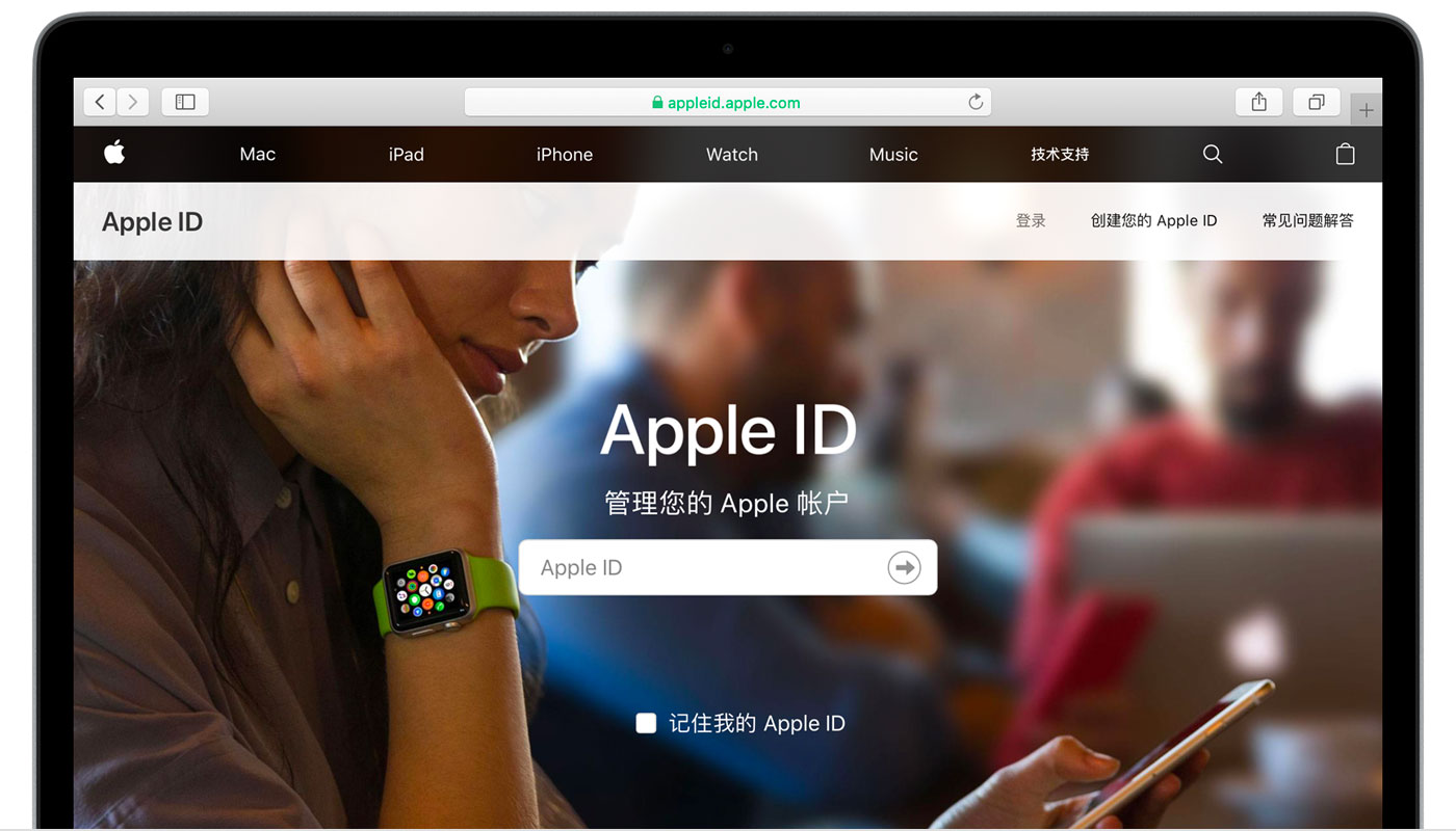 枣阳苹果手机维修分享iPhone 用户需注意 