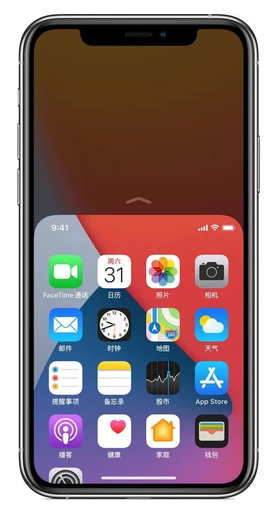 枣阳苹果手机维修分享iPhone 12单手点按屏幕使用方法 