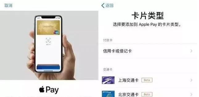 枣阳苹果手机维修分享iPhone12 手机NFC使用方法 