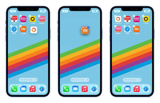 枣阳苹果手机维修分享iPhone 12如何批量移动 App 图标 