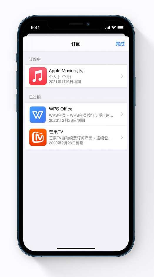 枣阳苹果手机维修分享小技巧 