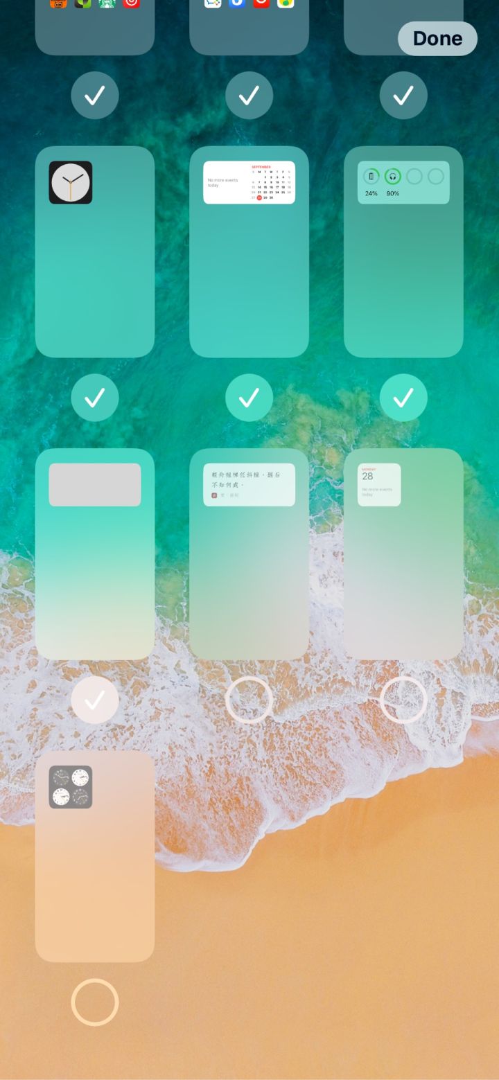 枣阳苹果手机维修分享iPhone 升级 iOS 14 后的四个实用小技巧 