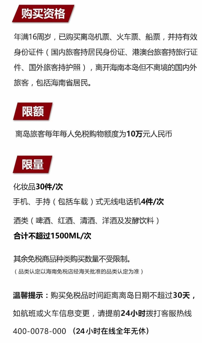 枣阳苹果手机维修分享琼版 iPhone 12 售价 4784 元起，如何才能买到 