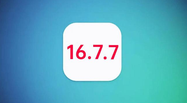 枣阳苹果手机维修分享iOS 16.7.7正式版升级_iOS 16.7.7 正式版一键刷机教程 