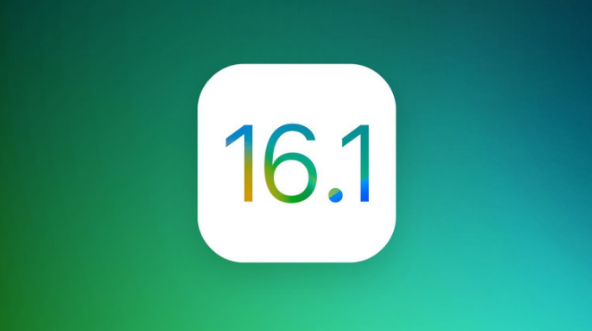 枣阳苹果手机维修分享iOS 16.1 RC版升级_iOS 16.1 RC版一键刷机教程 