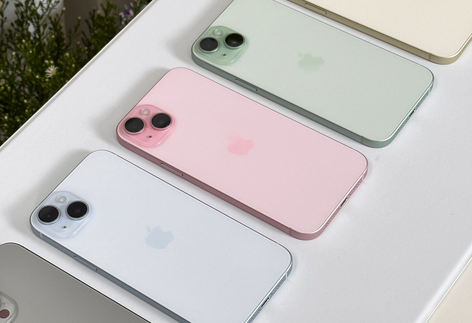 枣阳iPhone15序列号查询分享如何查找苹果15手机序列号的位置