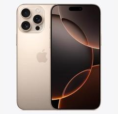 枣阳苹果维修点分享iPhone 16 Pro Max发烫多重诱因解析 