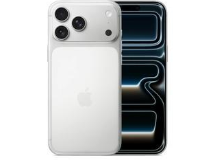 枣阳苹果维修点分享iPhone 17 Pro Max电池升温隐藏场景 